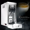 220V Commercial Milk Steamer With Temperature Setting Milk Foaming Machine Stainless Steel Milk Frother Machine 1