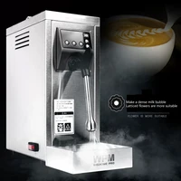 220V Commercial Milk Steamer With Temperature Setting Milk Foaming Machine Stainless Steel Milk Frother Machine 1