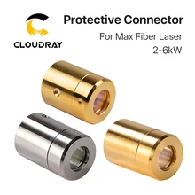 Cloudray Max Fiber Laser Bron 2-6KW Output Beschermende Connector Lens Groep Voor Max Fiber Laser Bron