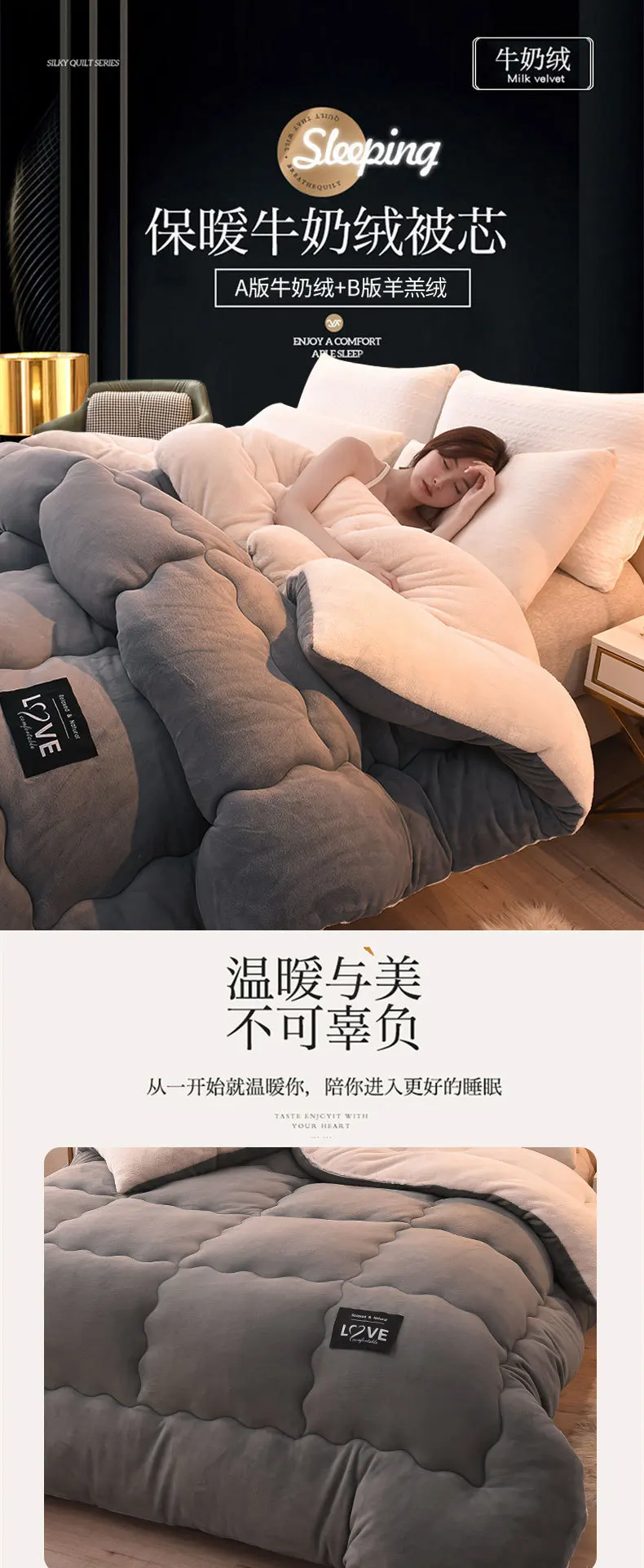 Description Picture 2 of itemWinter Bedding Thick Quilt Blanket Double Flannel Fleece Wool Quilting Comforter Bed Duvets Quilts Blankets Home Textiles Stitch
