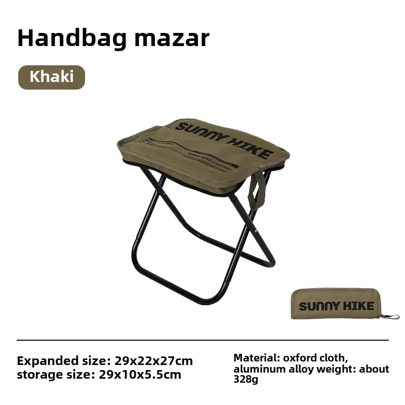 Fishing Stool & Camping Chair-Ultralight Aluminum Alloy Foldable with Carry Strap, Portable for Outdoor, Hiking & Backpacking
