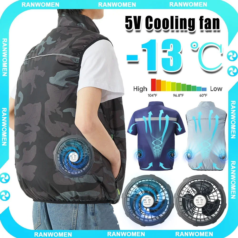 Veste rafraîchissante homme avec ventilateur 5V pour la pêche et le travail en haute température