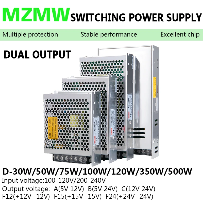 듀얼 출력 스위칭 전원 공급 장치 30W 50W 75W 100W 120W 350W 500W 10V -5v 12V -12V 15V -15V 24v -24v AC/DC 드라이버 변압기