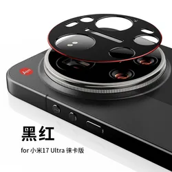 Aluminum Metal Camera Protector with Leica - Inspired Design for Enhanced Lens Protection (Red edge)