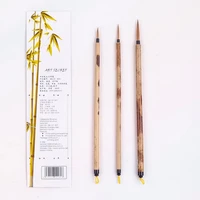 ArtSecret High Quality 3PC/Set BK-02 Art Calligraphy Watercolor Brushes Kolinsky Hair Bamboo Handle Chinese Painting Supplies 1