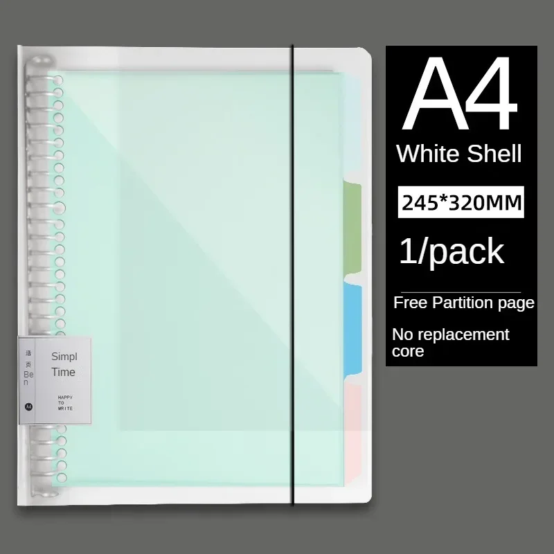 60Sheet Replaceable Refill Loose Leaf Notebook A4 A5 B5 Spiral Binder Paper Index Writing Book Stationery Office School Supplies - 2