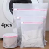 4pcs Laundry bag, storage bag, laundry protection bag, specifically designed for washing machines 1