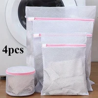 4pcs Laundry bag, storage bag, laundry protection bag, specifically designed for washing machines 1