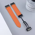Orange Black