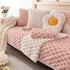 Pink Honeycomb Shape Thicken Sofa Towel Winter Plush L Corner Universal Sofa Cover Soft  Non-slip Couch Cushion Living Room  Mat 2