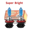 2pcs H9 12V 65W 5500K-6000k Halogen Bulbs Xenon Look Blue Diamond Light Car Bulbs Quality Headlight Lamp AAA Grade 1