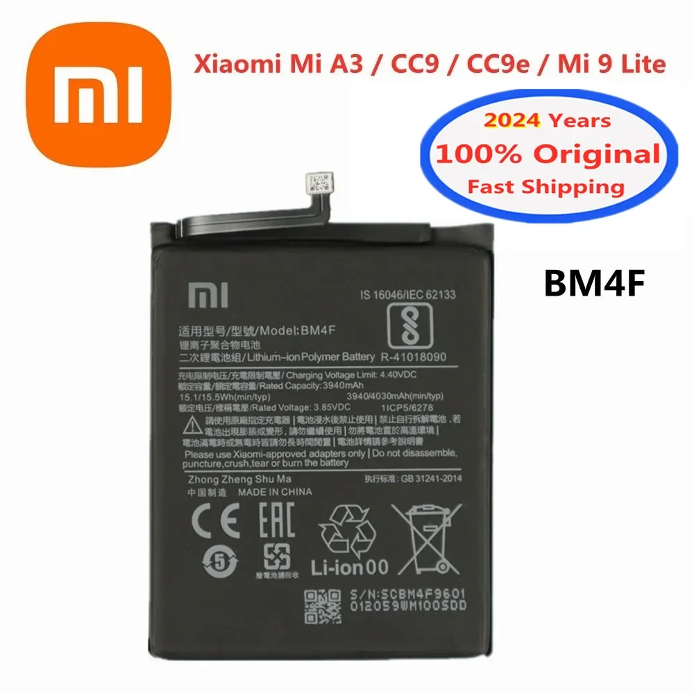 

2024 год, высокое качество, BM4F 100% Оригинальный аккумулятор для Xiaomi CC9 CC9e Mi A3 / Mi 9 Lite Mi9 Lite 4030 мАч, батарея для телефона
