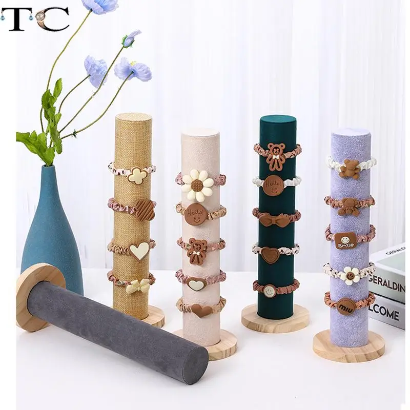 Wood Suede Raised Bracelet Bracelet Display Stand Hair Band Hair Rope Storage Display Stand Bracelet Watch Display Stand