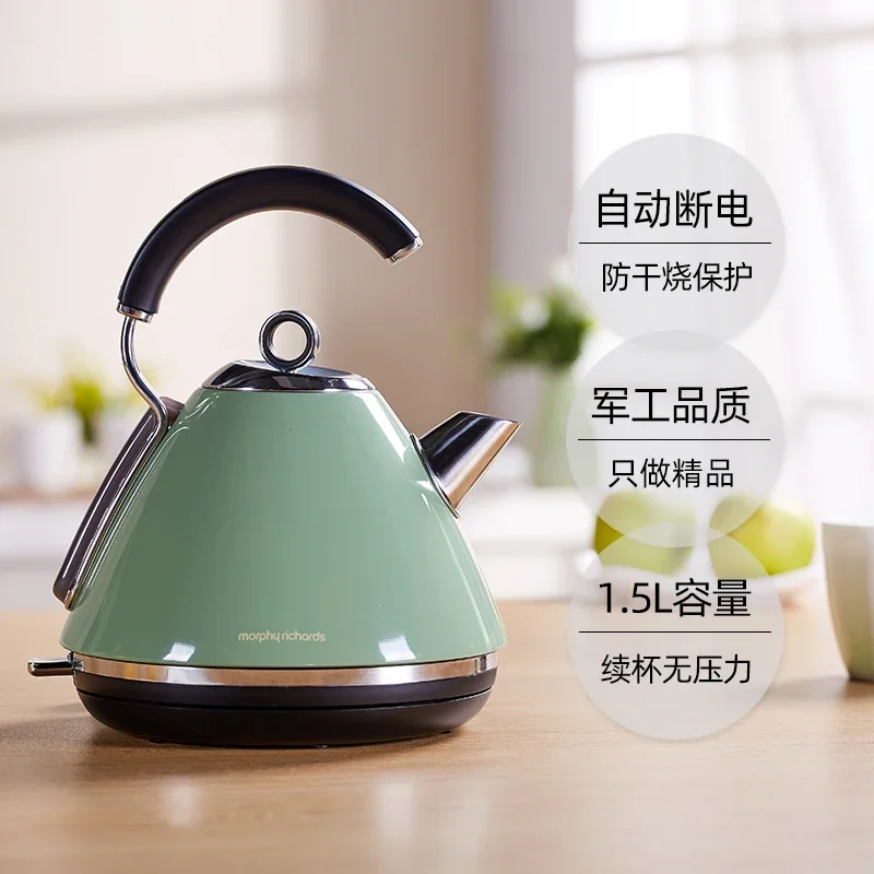 MORPHY RICHARDS 전기 주전자, 레트로 스타일, 자동 스테인레스 스틸 난방, 사무실 및 가정용 주전자, 220V