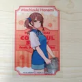Mochizuki Honami
