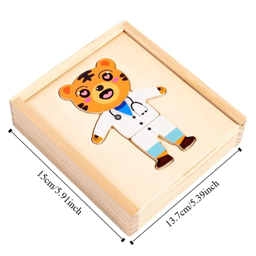 Wooden Material Wooden Jigsaw Puzzle Cartoon Design Educational Function Cartoon Change Clothes Game Tiger