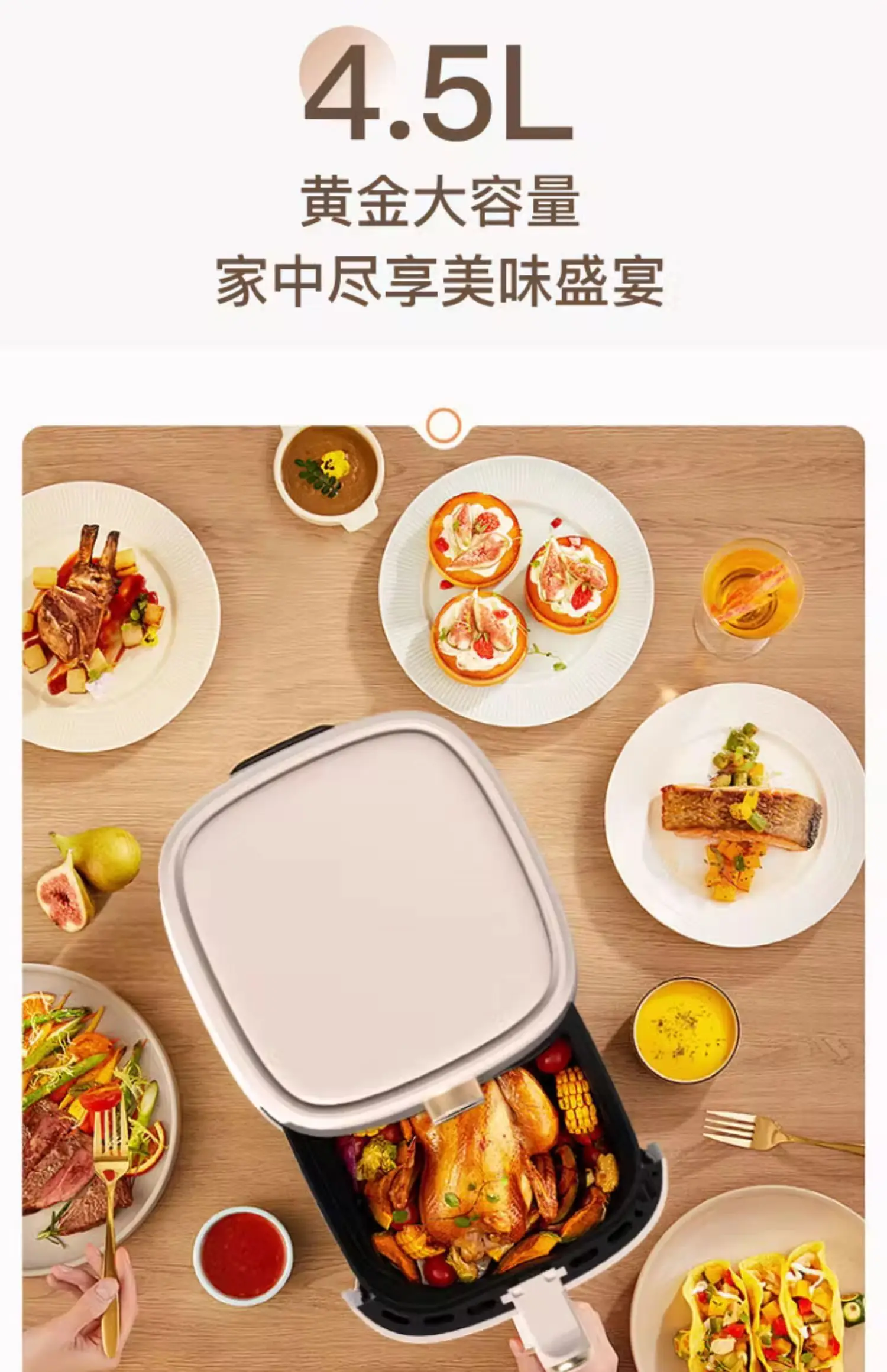 Description Picture 3 of itemHousehold air fryer Multifunctional electric fryer French fries machine Oven integrated low fat