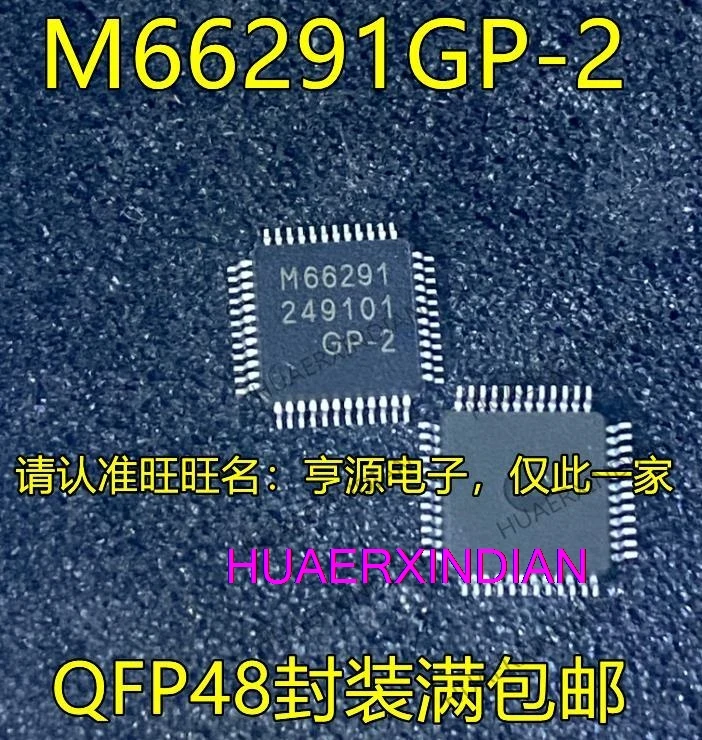 

10 шт., новая оригинальная фотовспышка M2, 0