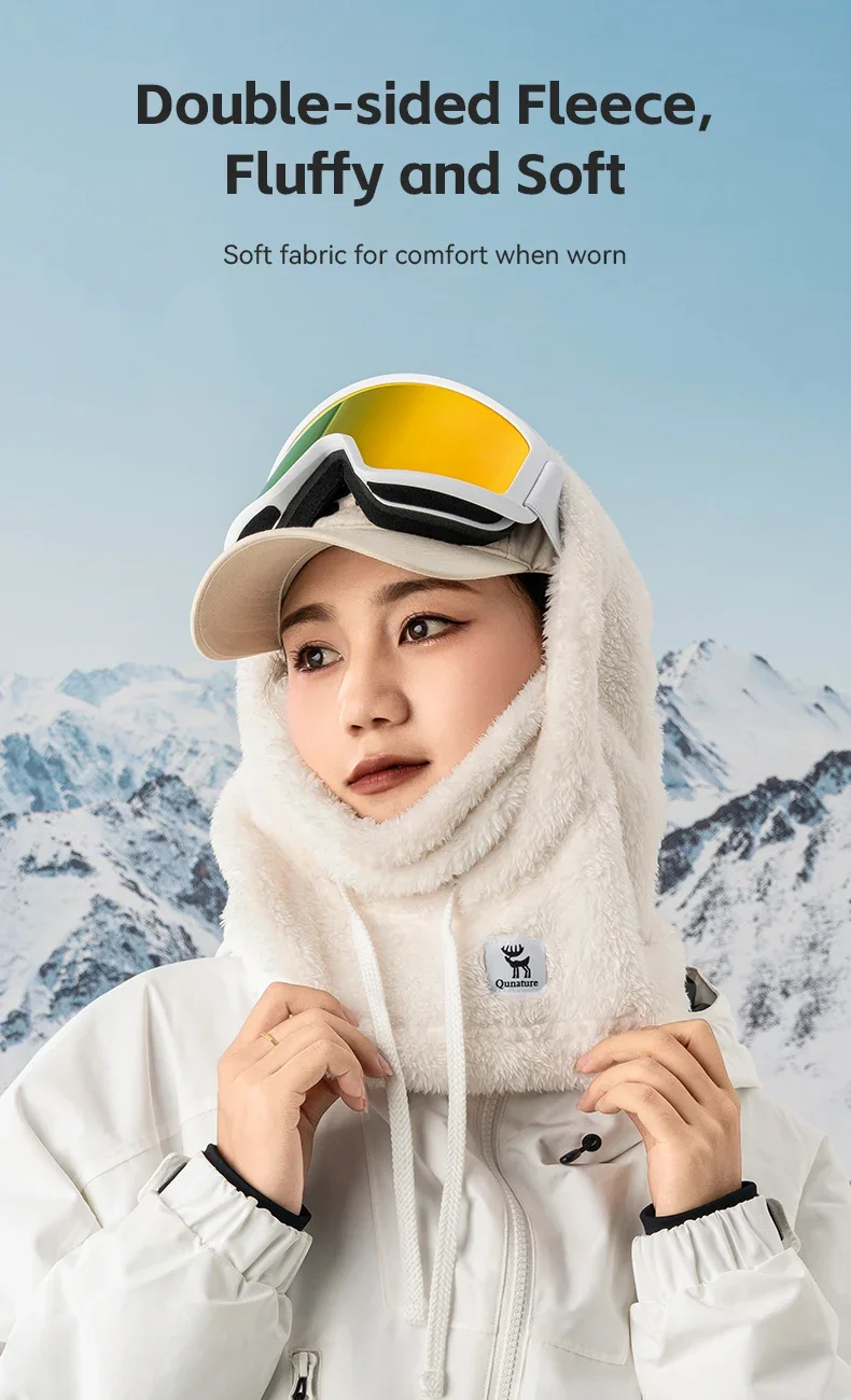 Flexible hood sizing