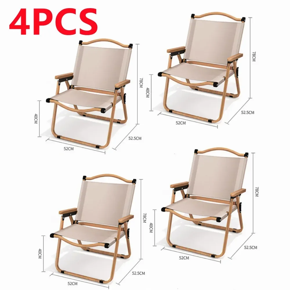 Portable Outdoor Chair 1