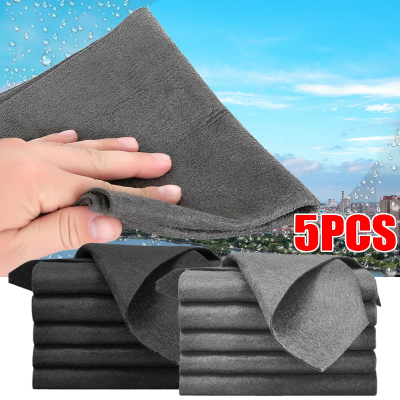 5pcs Magic Cleaning Cloth Multifunction Thicken Glass Wiping Cloth