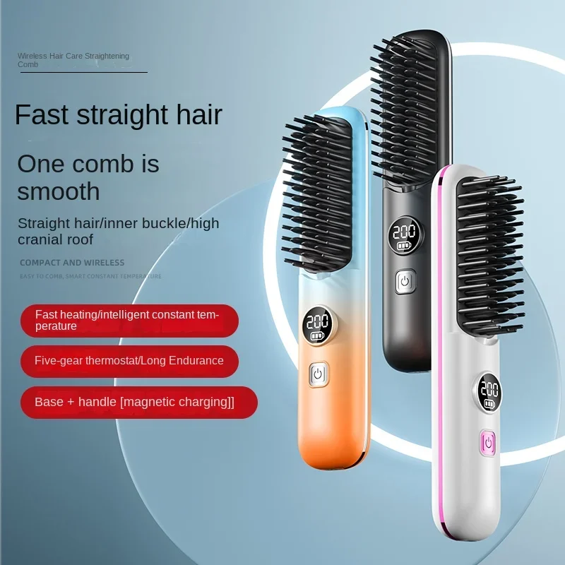 Hair Straightener Brush 5 Temp Adjustable Straightening Comb With Charging Base Wireless rechargeable Portable Heated Hairbrush