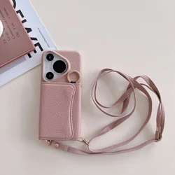 Fashion Leather Skin Protective Case with Card Holder and Lanyard for Huawei Pura 80 Ultra (A1)