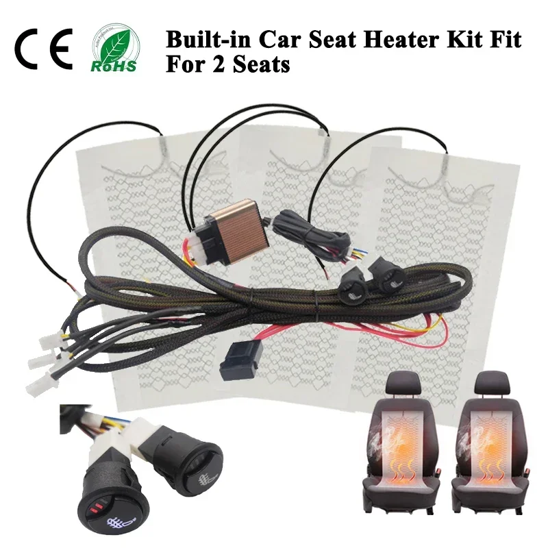 Eingebautes Auto-Sitzheizungs-Kit für 2 Sitze 12V 27W Heizkissen rund um 3-stufiges Dual-Control-Schalters ystem für die Heizung von Autos itzen