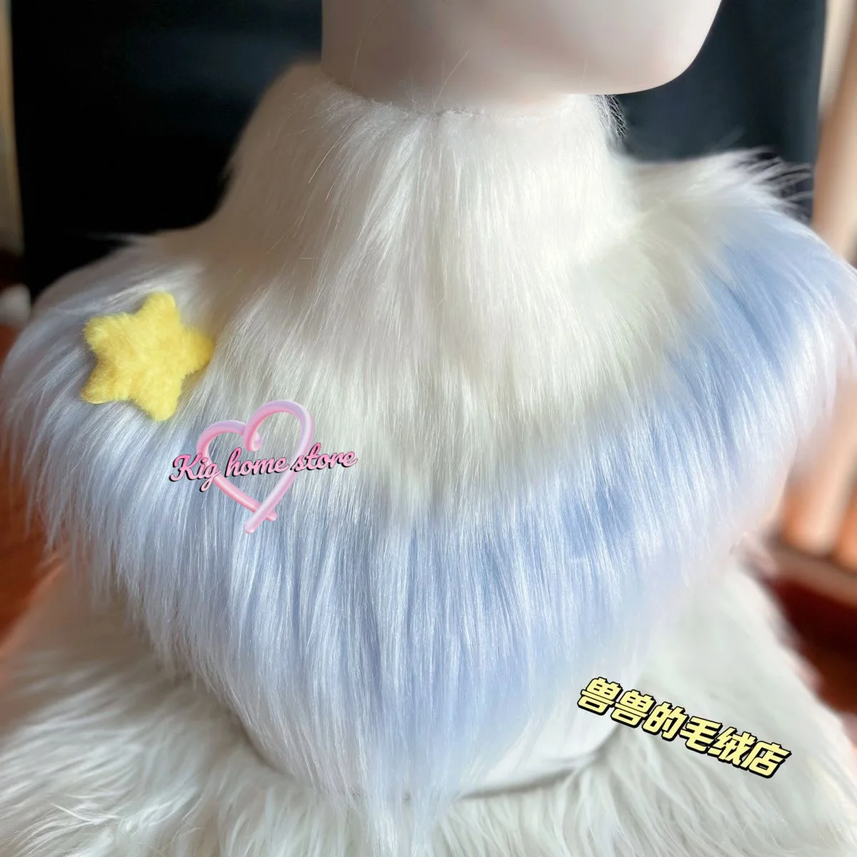 Fursuit Kigurumi Headsets Accessories Fur Collar Scarf Cute Furry Cosplay Costume Furry Suit Cartoon Comic Show Anime Peripheral