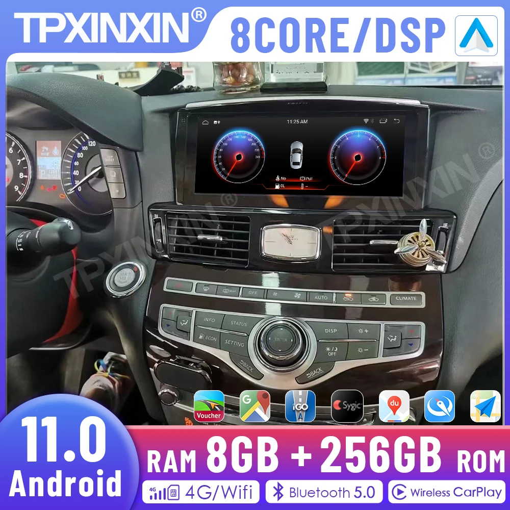 2 Din Android 11.0 For Infiniti Q70 Q70L M25 M35 M37 M56 2013-2018 Car Multimedia Player Auto Radio Stereo GPS Navi Head Unit