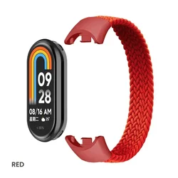 Braided Elastic Nylon Watchband Strap Replacement - Solo Loop Bracelet Accessory - Miband 8 9 M (R - S)