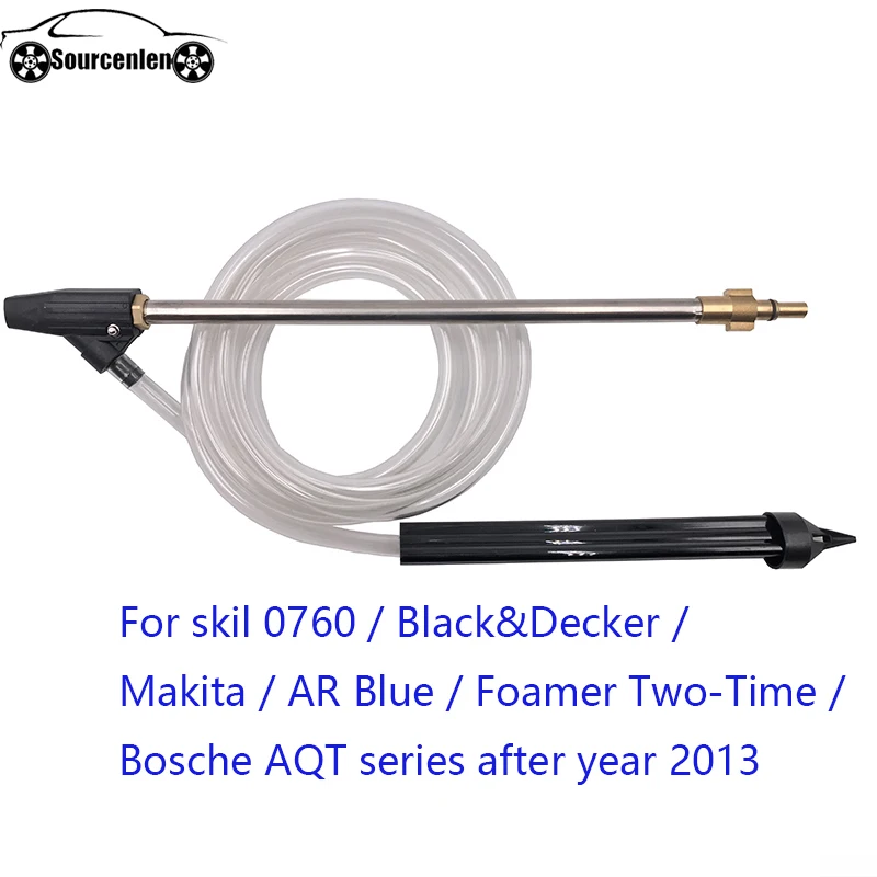 

Sand and Wet Blasting Set for skil 0760 / Black&Decker / Makita / AR Blue / Foamer Two-Time / Bosche AQT series after year 2013
