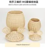 Breathable Rattan Storage Set - Mouse Shape Toy Organizer for Indoor Plants & Children's Books - Rustic Farmhouse Decor Basket 5