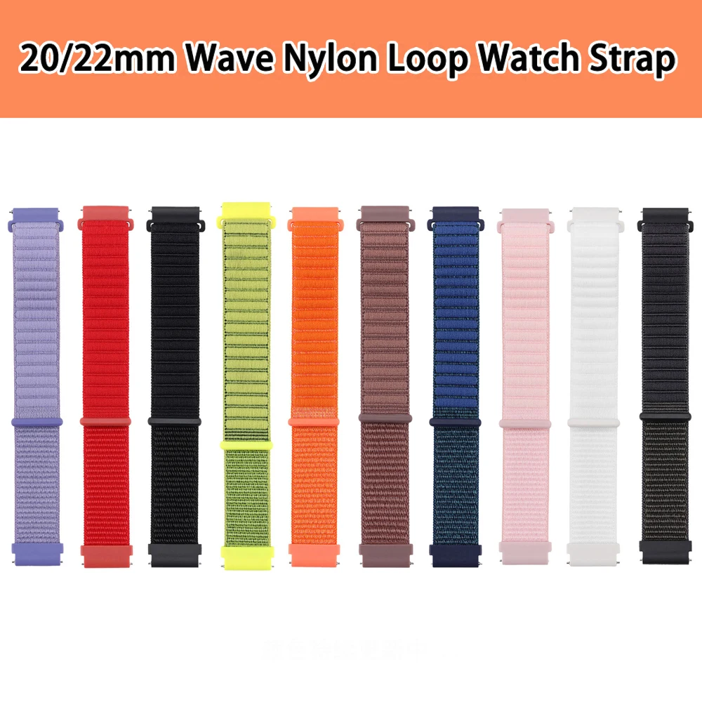 Nylon Loop Watch Strap, 20mm 22mm Band, Fitness Correa Bracelet