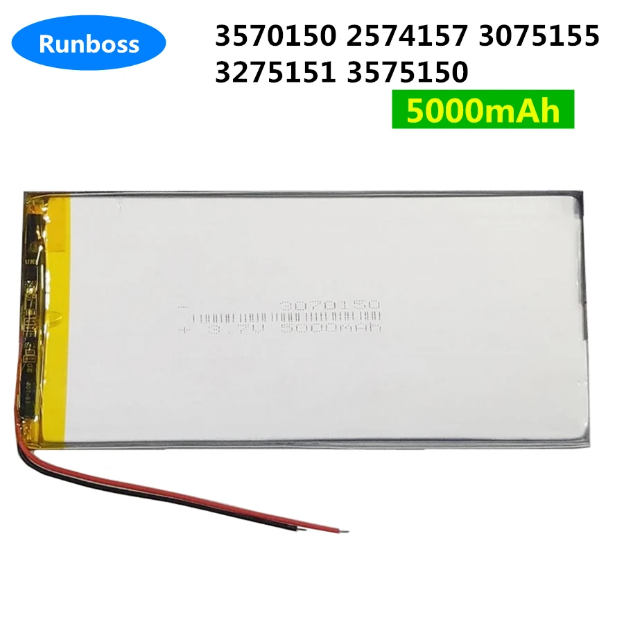 3265150 3863147 литий-полимерная аккумуляторная батарея для k1 shield tablet Nvidia Shield 147*63*3,8 мм 3570150 2574157 3075155