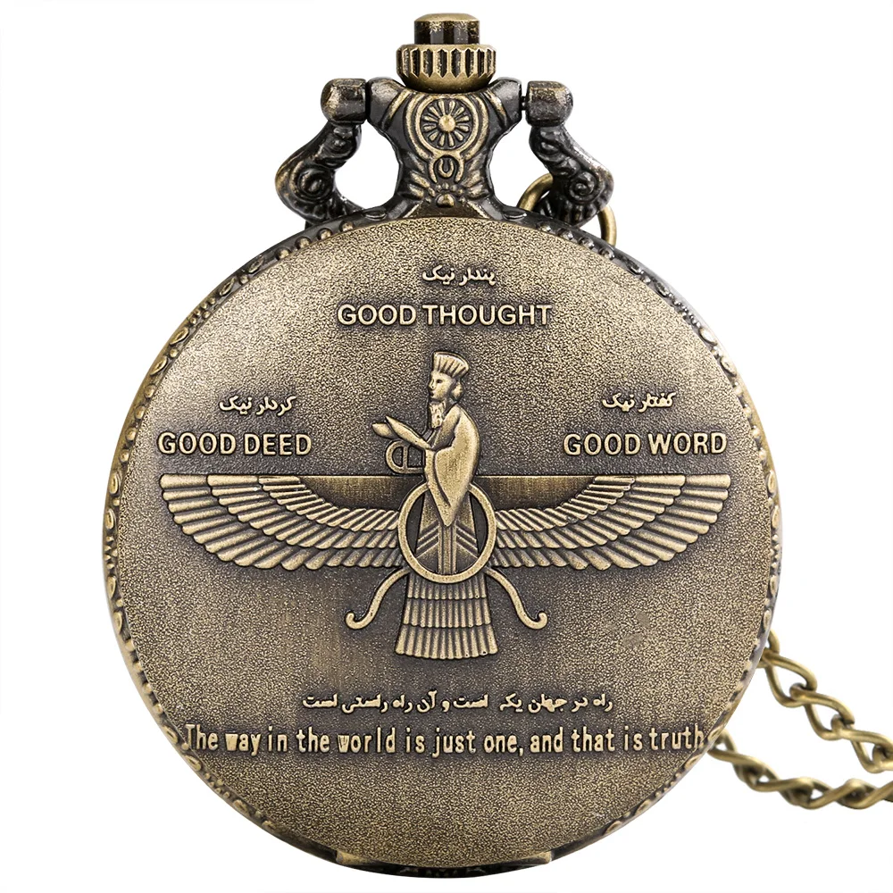 Classic Quotes Good Thought Good Deed Good Word...Bronze Necklace Watch Gift for Men Women Quartz Movement Pendant Chain Clock