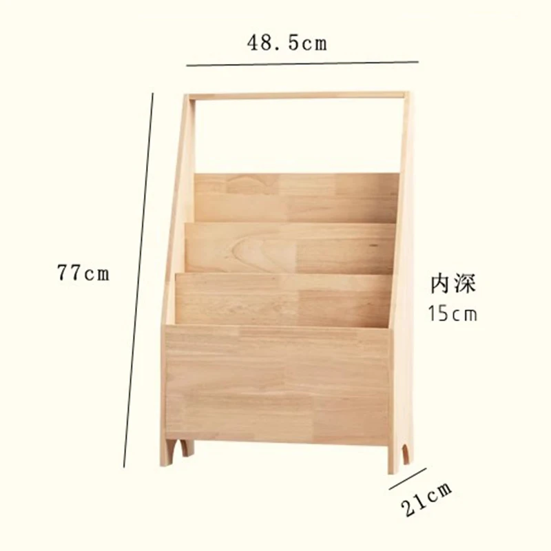 Nordic Magazine Rack Minimalist Solid Wood Bookshelf 3-Tier Poster Display Living Room Vintage Floor Standing Organizer-FYMR