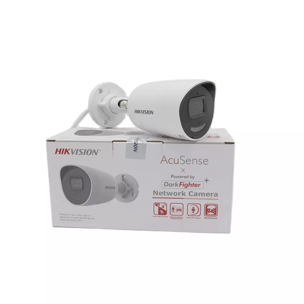 Рисунок 2 - Hikvision 4MP IP Camera Kits DS-2CD2046G2-IU/SL