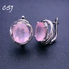 CSJ Elegant Natural Rose Quartz Earring 925 Silver Sterling Gemstone 10*12mm 8ct Fine Jewelry for Women Party Christmas Gift 1