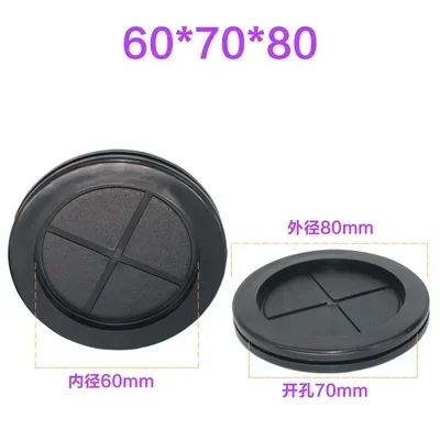 70mm