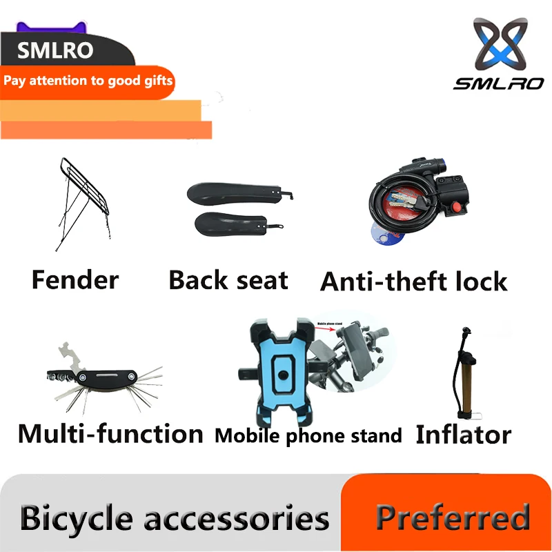 

SMLRO Electric Bicycle Components Are Suitable For Vehicles Such As E5 V3 C3 S11. For More Information, Ask Me