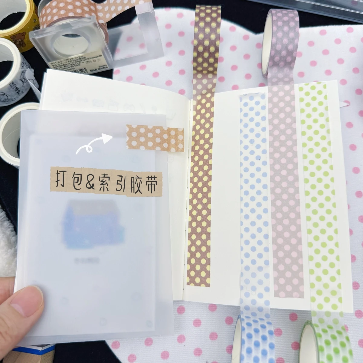 스크랩북킹 테이프 물방울 무늬 와시 테이프 DIY 찢을 수 있는 테이프 고점착 다채로운 도트 무늬 정리함 보관용 디스펜서
