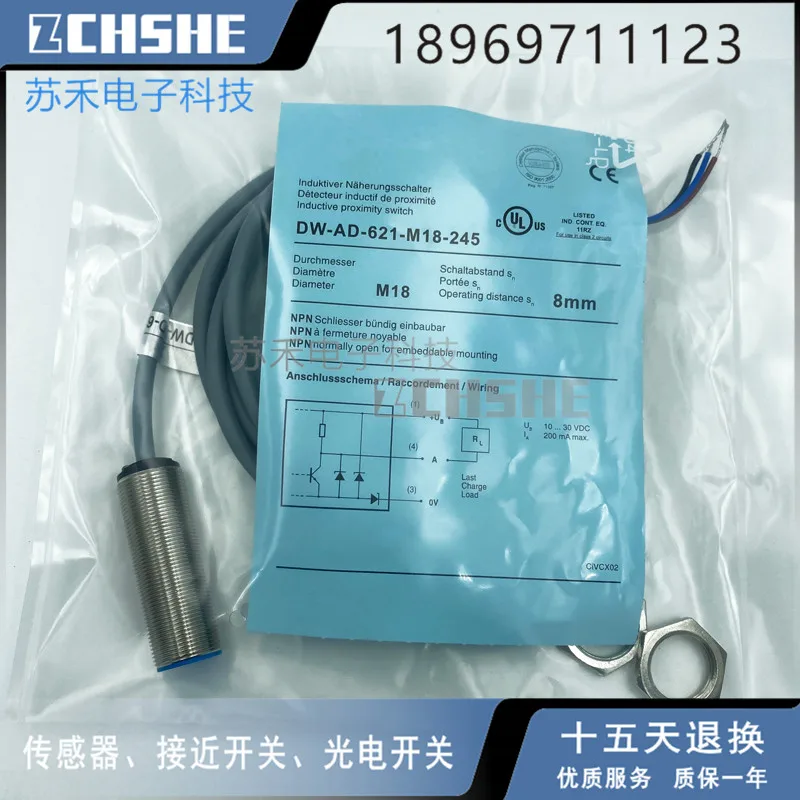 

DW-AD-621-M18-245 Индуктивный бесконтактный переключатель постоянного тока с тремя проводами NPN, нормально открывается в полном объеме