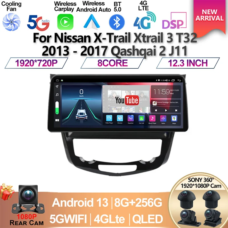 

12.3 inch For Nissan X-Trail Xtrail 3 T32 2013 - 2017 Qashqai 2 J11 Car Android 13 Radio Navigation GPS Multimedia Player 2DIN