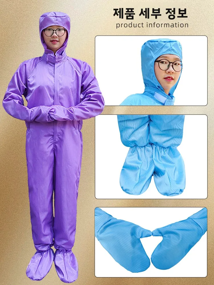 여성용 전신 모래치료복 (발덮개 포함) 허브욕조용 고온내열 미네랄 테라피 의류