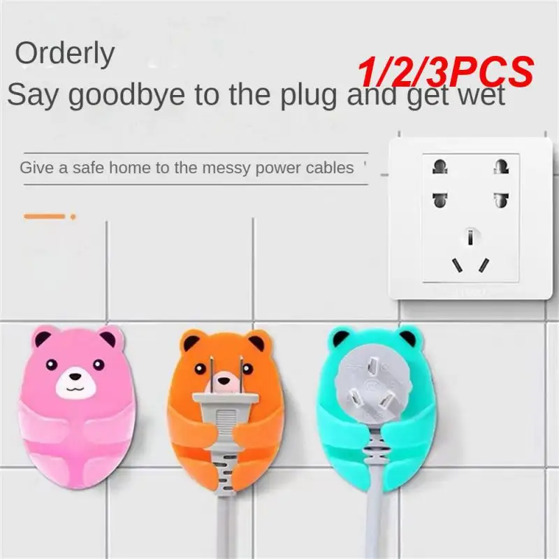

1/2/3PCS Multi-function Hooks No-punch Plug Storage Hook Bear Shape Hooks Multi-purpose Hook Wall Mounted Self Adhesive Hooks