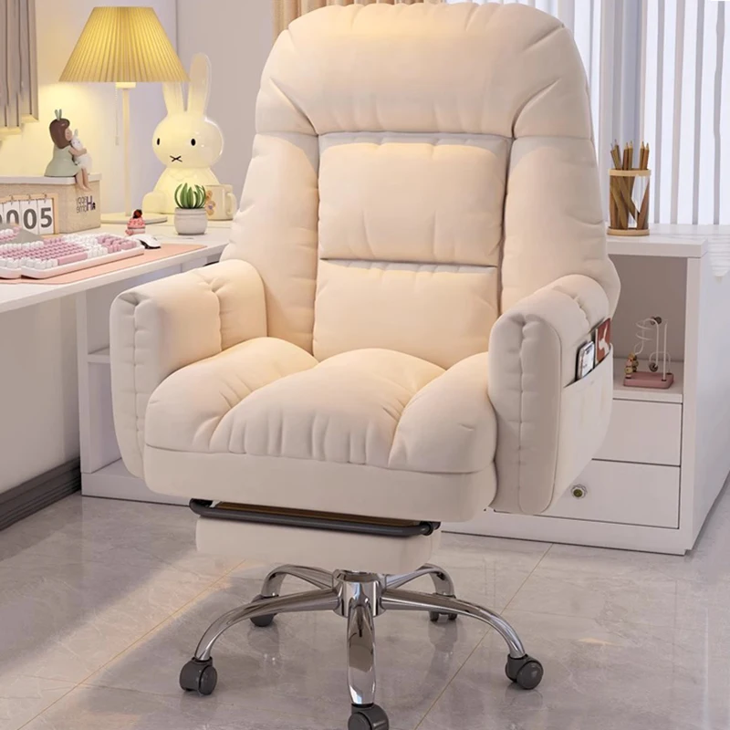 Kawai Cheap Office Chair Relax Rotating White Room Study Office Chair Comfy Lazy Meditation Cadeiras De Escritorio Furniture clean sewage separation mop lazy man rotating mop