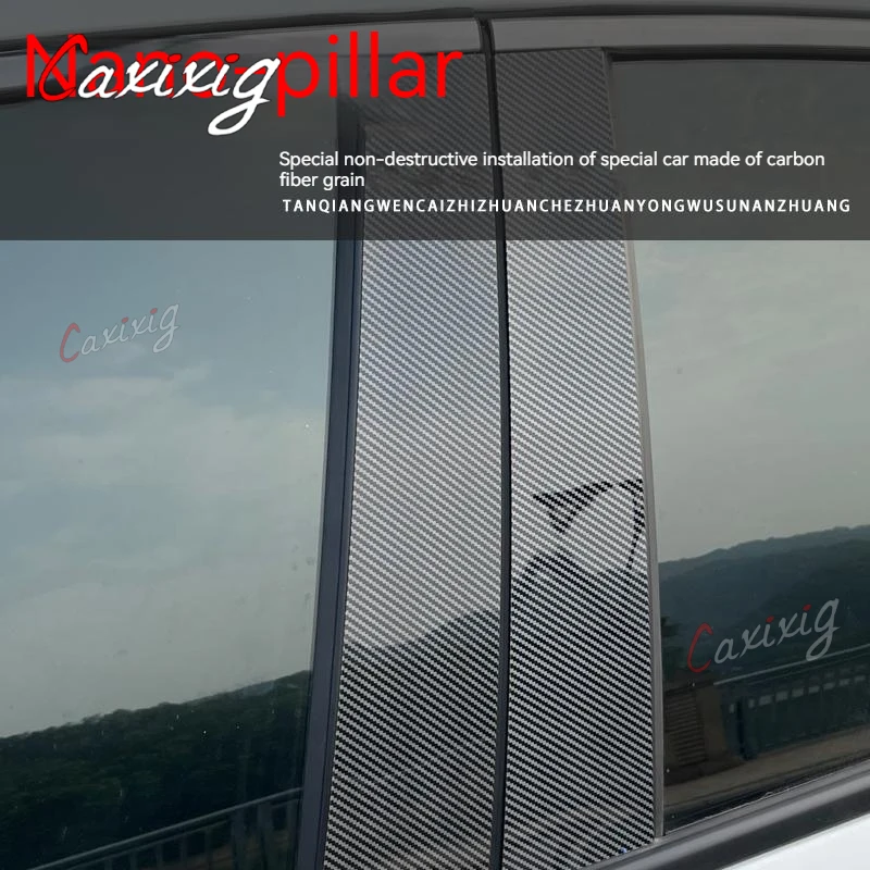 ڵ ̵  ¦  Ʈ Ʈ ƼĿ, Ÿ RAV4 XA30 2006 2007 2008 2009 2010 2011 2012, , 8 