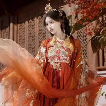 A new style of Hanfu women's clothing with heavy embroidery large-sleeved chests and traditional Chinese skirt