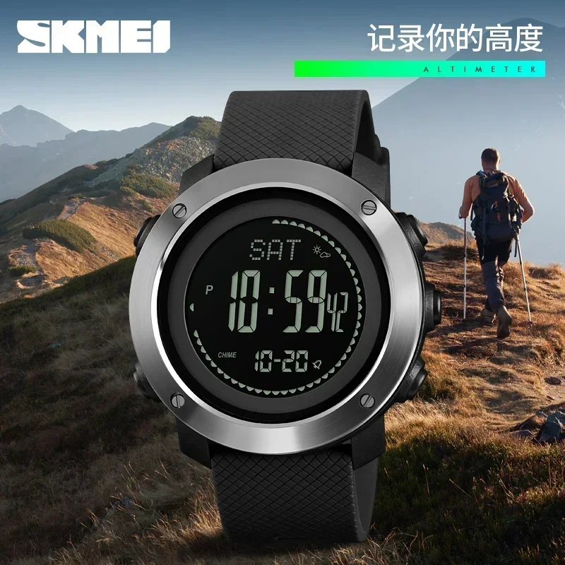 SKMEI 1427 Electronic Male Compass Weather Clock Men Wristwatch Fashion Waterproof Digital Watch for Men Relogio Masculin Reloj
